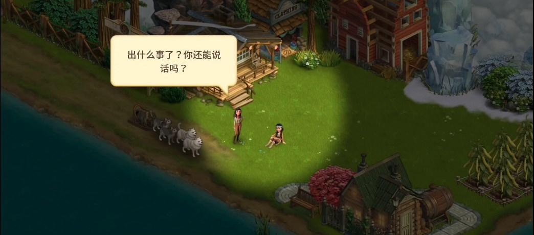 klondike克朗代克大冒险安卓版 v2.124.2 最新版截图2