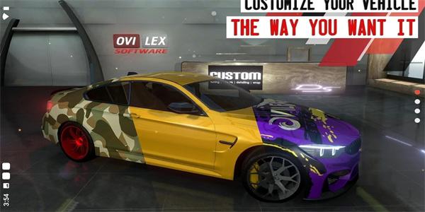 驾驶学校模拟联机版