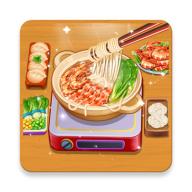 风味美食街无限钻石免广告2025 v2.2.5 手机版