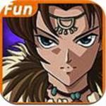 三国大时代3南蛮入侵上帝版 