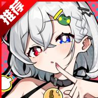 江南第一主播公司最新版本 v0.2.7 官方正式版