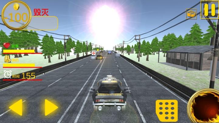 我是开车大师 截图3