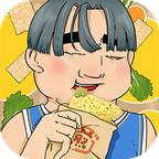 深夜大排档游戏最新版2023 v1.0 手机版