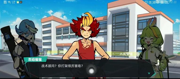 赛尔计划手游2024最新版下载(十连必出5星) v1.0.0.9 安卓版截图0