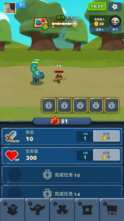 哥布林打手免广告版本 v0.3.1 安卓中文版截图1