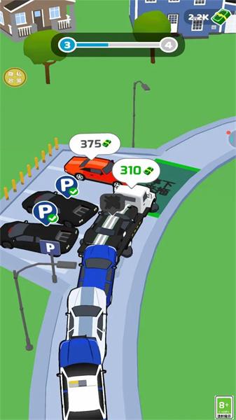 飙车大挑战 截图0