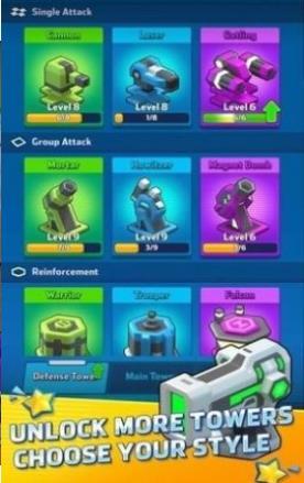 最强巨塔中文版