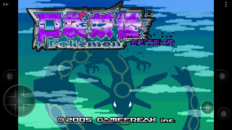 口袋妖怪去吧无极汰那3.0汉化版内置作弊器版 v2021.12.21.16 内置修改器版口袋截图0