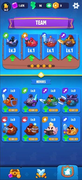 抵御入侵冲突 截图1