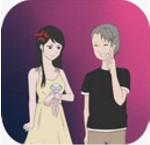 求婚是不可能成功的 