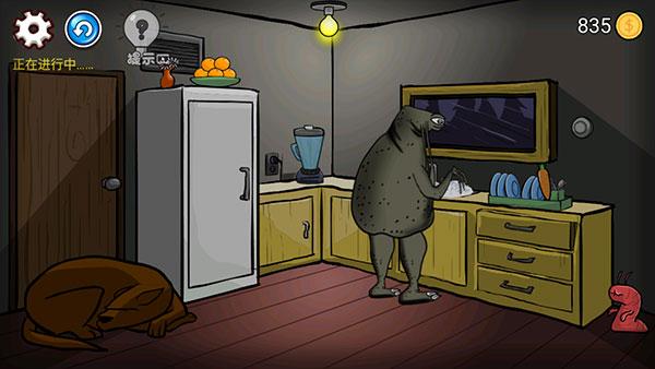 异形虫历险记中文版