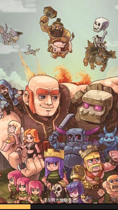 部落起源手游免广告版 v1.0 最新版截图2