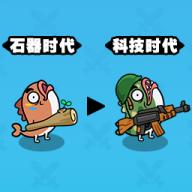 时代战争免广告版 v1.0.0 安卓版