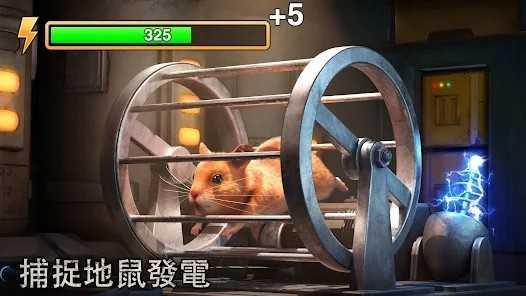 七号堡垒中文版 截图2