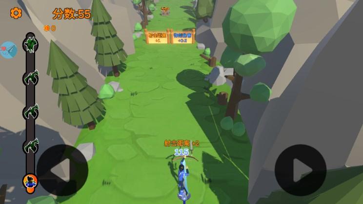 箭箭剑内置功能菜单版 v1.01 安卓版截图2