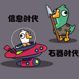 一起来对战免广告版 v2.0.0 安卓手机版