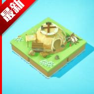 浮岛世界2下载官方正版 v1.0.0 安卓正式版