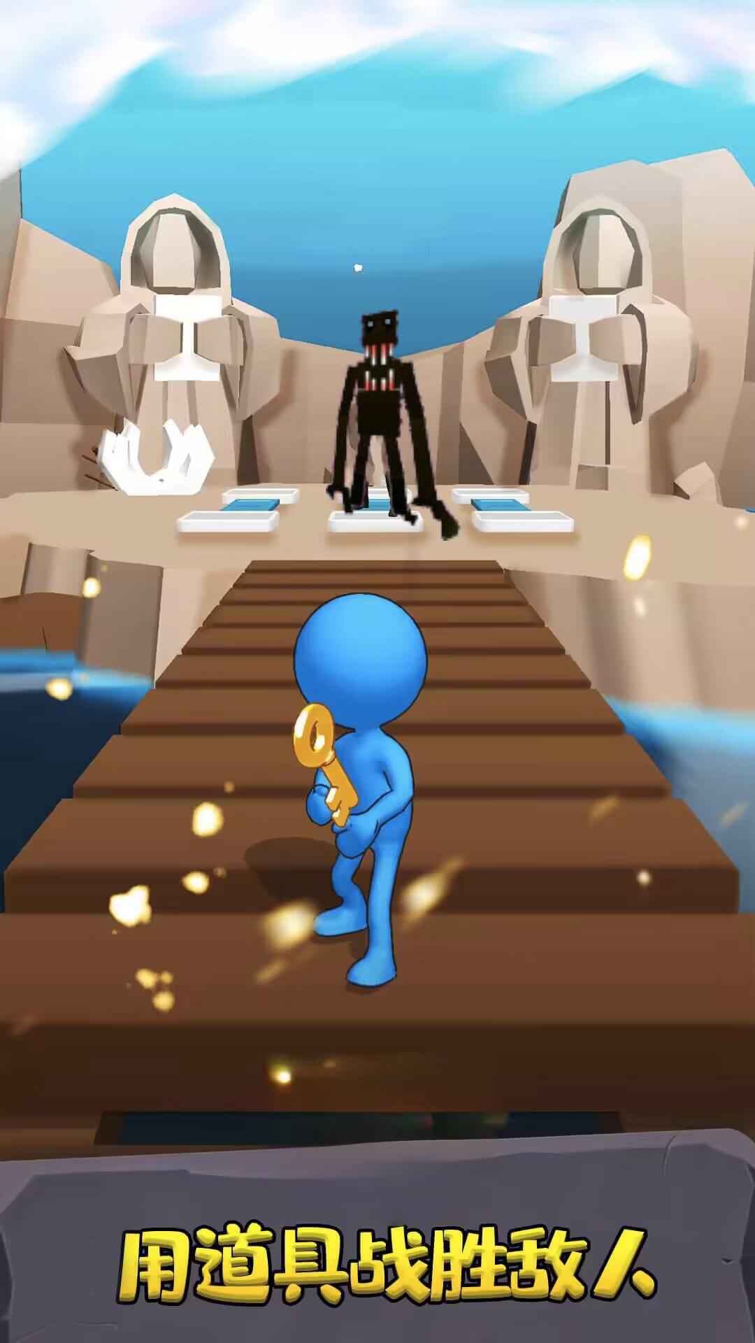 奔跑向前冲游戏官方正版 v1.0 安卓版截图2