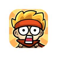 拜托了主公游戏免广告获取奖励 v1.3 安卓版