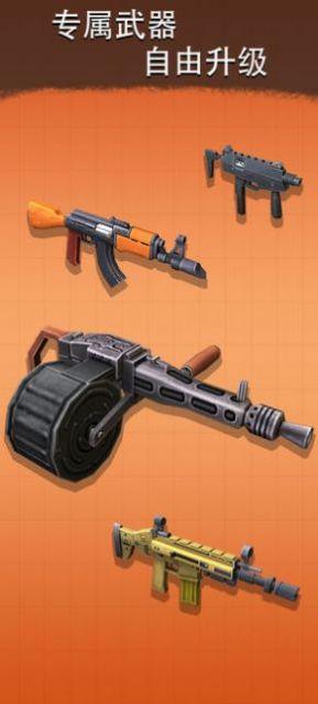 公路逃亡射击 截图1