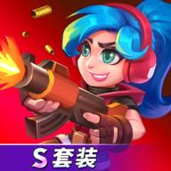 天才枪手游戏安卓版 v11.1.3 手机版