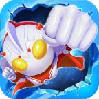 奔跑吧奥特超人2免费内购版 v3.12.9 安卓版