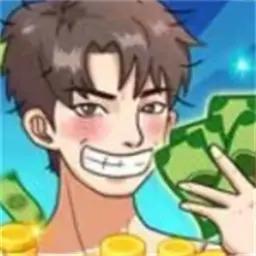 小卡拉逆袭记游戏免广告获得奖励 v1.0.12 安卓版