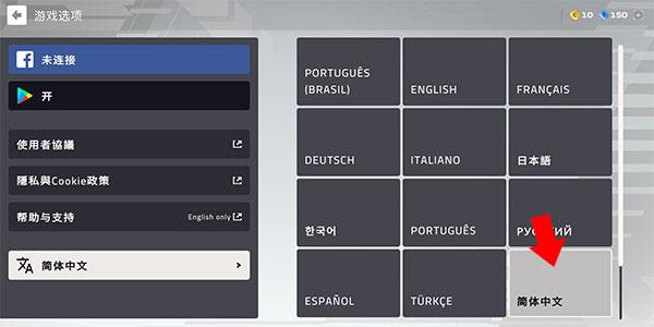 F1方程式赛车全解锁版 v4.24 安卓手机版截图0