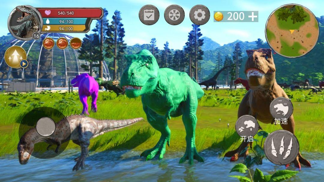 恐龙岛吞噬生存游戏官方正版 v1.0 安卓版截图2