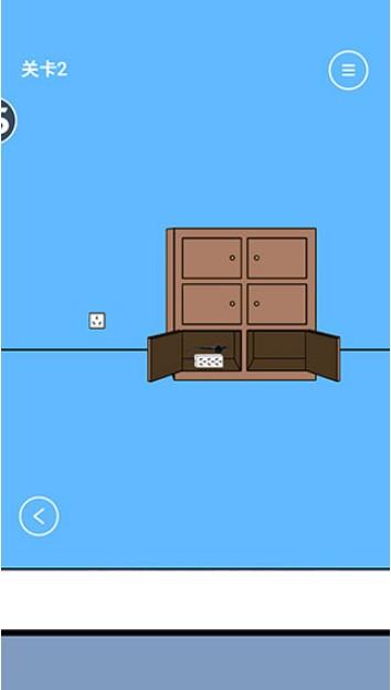 爸爸不给我看电视 截图0