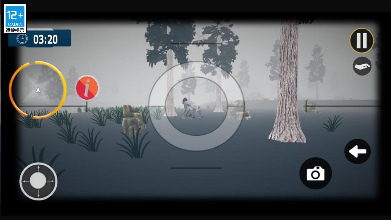 大脚怪狩猎多人联机 截图3