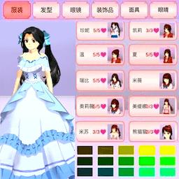 樱花高校甜蜜物语无广告版 v1.03 最新版