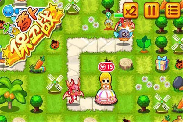 萝卜保卫战中文版 截图1