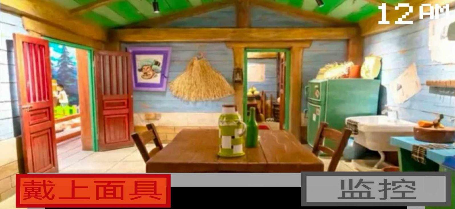 熊出没的午夜后宫 截图0