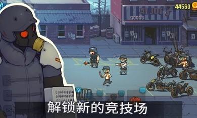 死亡威胁僵尸战争最新版本