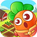 幸福菜园赚钱版最新版 v0.9 安卓版