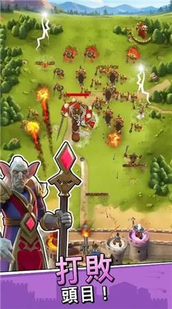 爆炸城堡TD 截图0