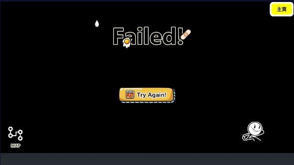 火柴人逃亡大冒险游戏 v1.0 安卓中文版截图1