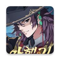 我在大唐有座城游戏安卓版 v1.0.3 最新版本