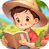 丰收管家红包版 v1.0.0 安卓版