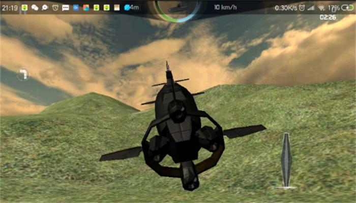 潜艇模拟器中文版