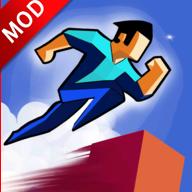 危险逃亡游戏无限金币版 v1.6 安卓中文版