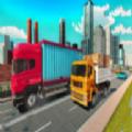 黄金色的卡车模拟器 