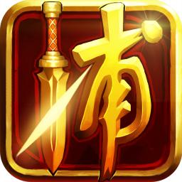 少年四大名捕挂机版 