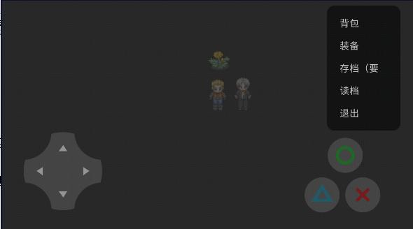 伪装者大佬协会游戏内测版 vnc_0.1.1 安卓版截图1