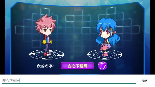 精灵训练师无限金币无限钻石版 v2.2.2 安卓修改版截图2