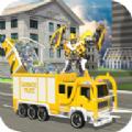 City Garbage Truck Flying Robot Trash Truck Robot 