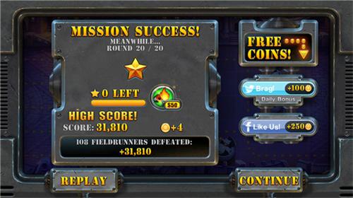 炮塔防御2中文版 截图1