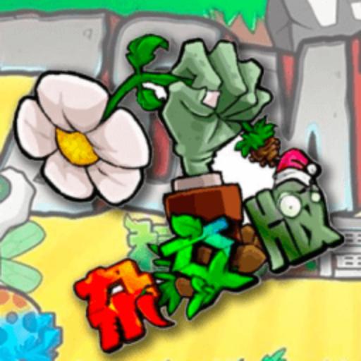 僵尸植物进化战争杂交版游戏 v4.3.1 安卓版