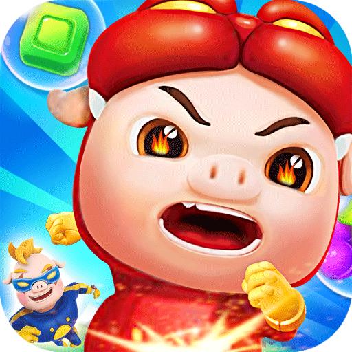 猪猪侠酷酷跑内购金币版 v1.8.1 国际版